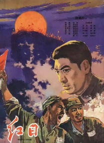 伊人77